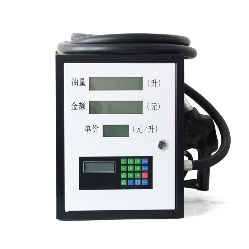 CDI-D13 Mini Fuel Dispenser Electronic Display