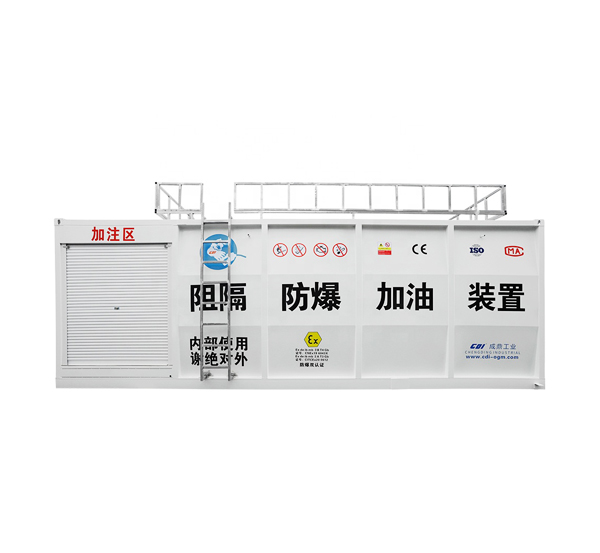 CDI-D31 20ft 40ft Explosion Proof Skid Mounted Container Mobile Gas Station