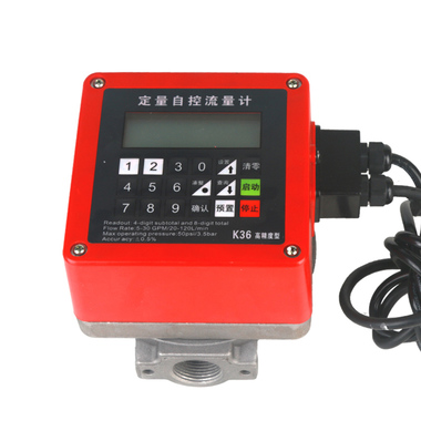 CDI-M16 Electronic Quantified Digit Fuel Oil Flowmeter