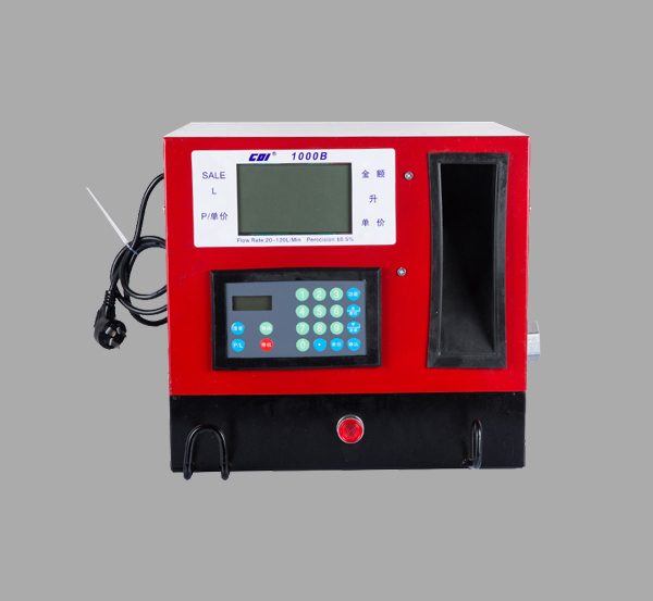 CDI-D16 Portable Electronic Diesel Fuel Dispenser 